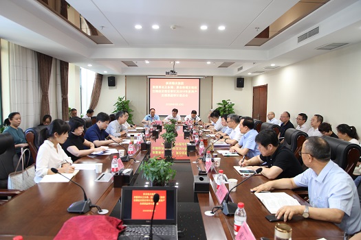 省審計廳召開糧農(nóng)集團原董事長王東鋒、總經(jīng)理王桂欣任期經(jīng)濟責(zé)任履行情況及2019年度資產(chǎn)負債損益審計進點會